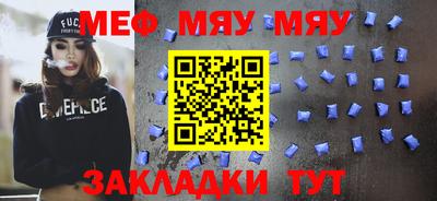 твердый Конаково