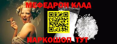 твердый Конаково
