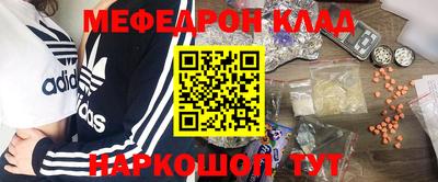 твердый Конаково