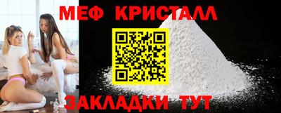 твердый Конаково