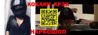 твердый Конаково