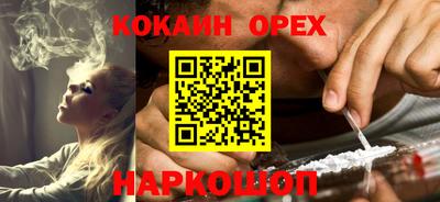 твердый Конаково
