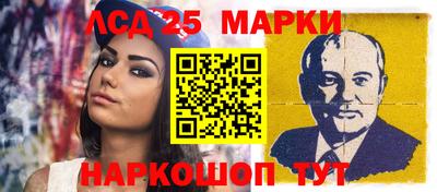 твердый Конаково