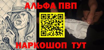 твердый Конаково