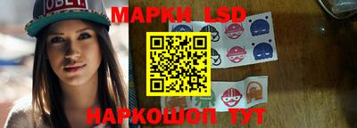 твердый Конаково