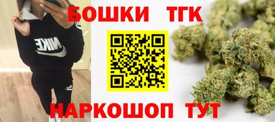 гидра Коммунар