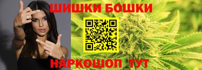 альфа пвп Комсомольск-на-Амуре