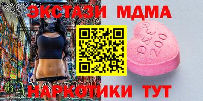 твердый Конаково