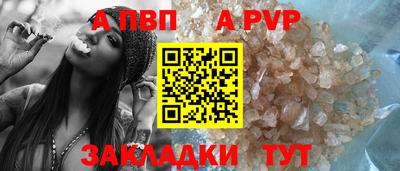 твердый Конаково