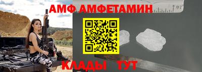 твердый Конаково