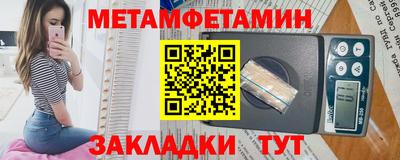 твердый Конаково
