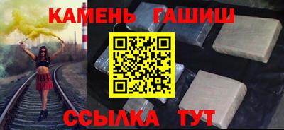 твердый Конаково